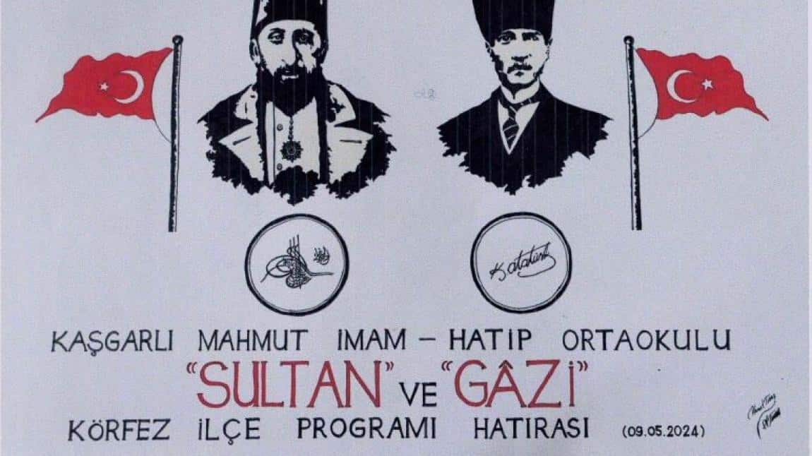 İlçe Programımızda Tuba Meriç Karancı Öğretmenimizin seslendirdiği Atatürk'ün sevdiği şarkılar..